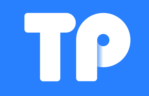如何高效使用TP钱包：功能解析与实用技巧